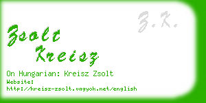 zsolt kreisz business card